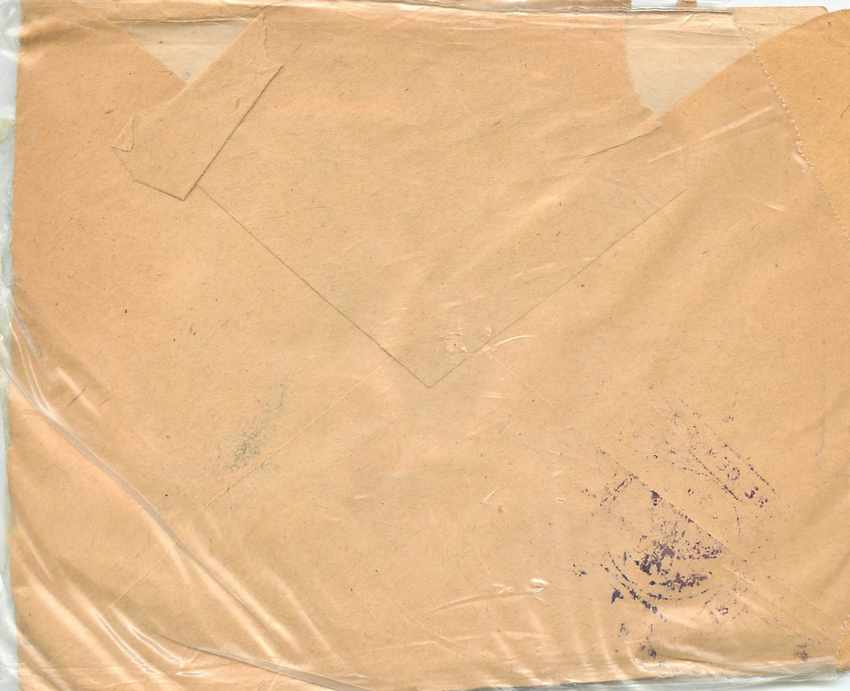 Cover Lettre YMCA American Expeditionary Force 1918 Militaria — Rückseite