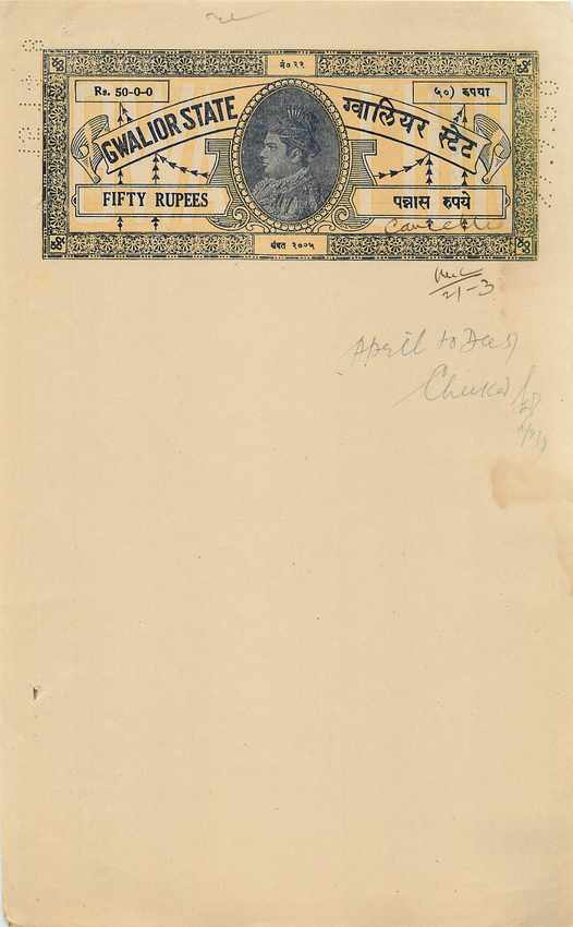 Inde India Fiscal Revenue Court Fee Princely State  Gwalior