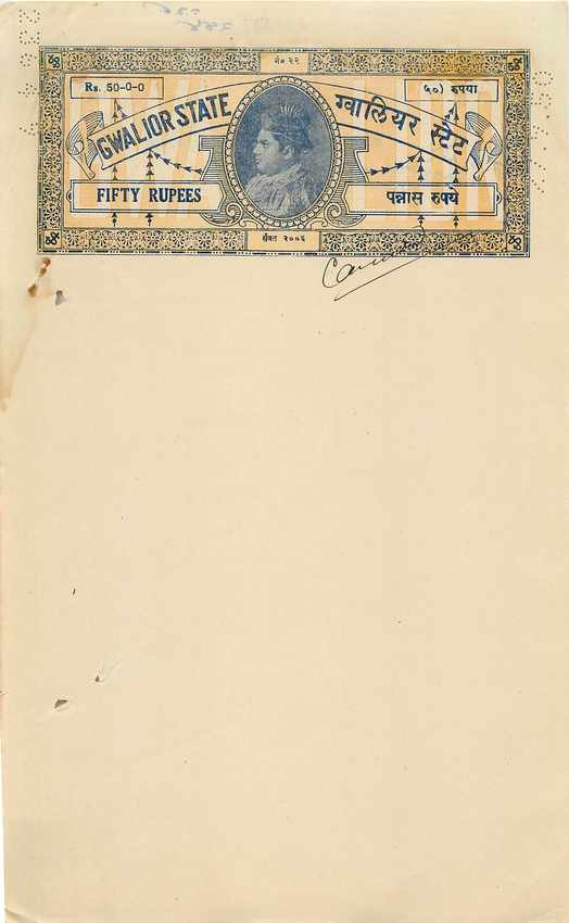 Inde India Fiscal Revenue Court Fee Princely State  Gwalior