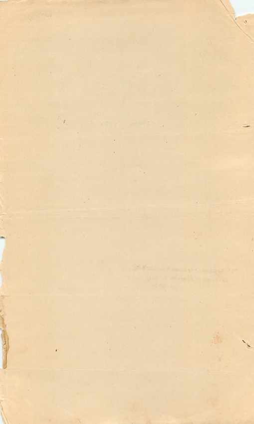 Inde India Fiscal Revenue Court Fee Princely State  Cambay — Back
