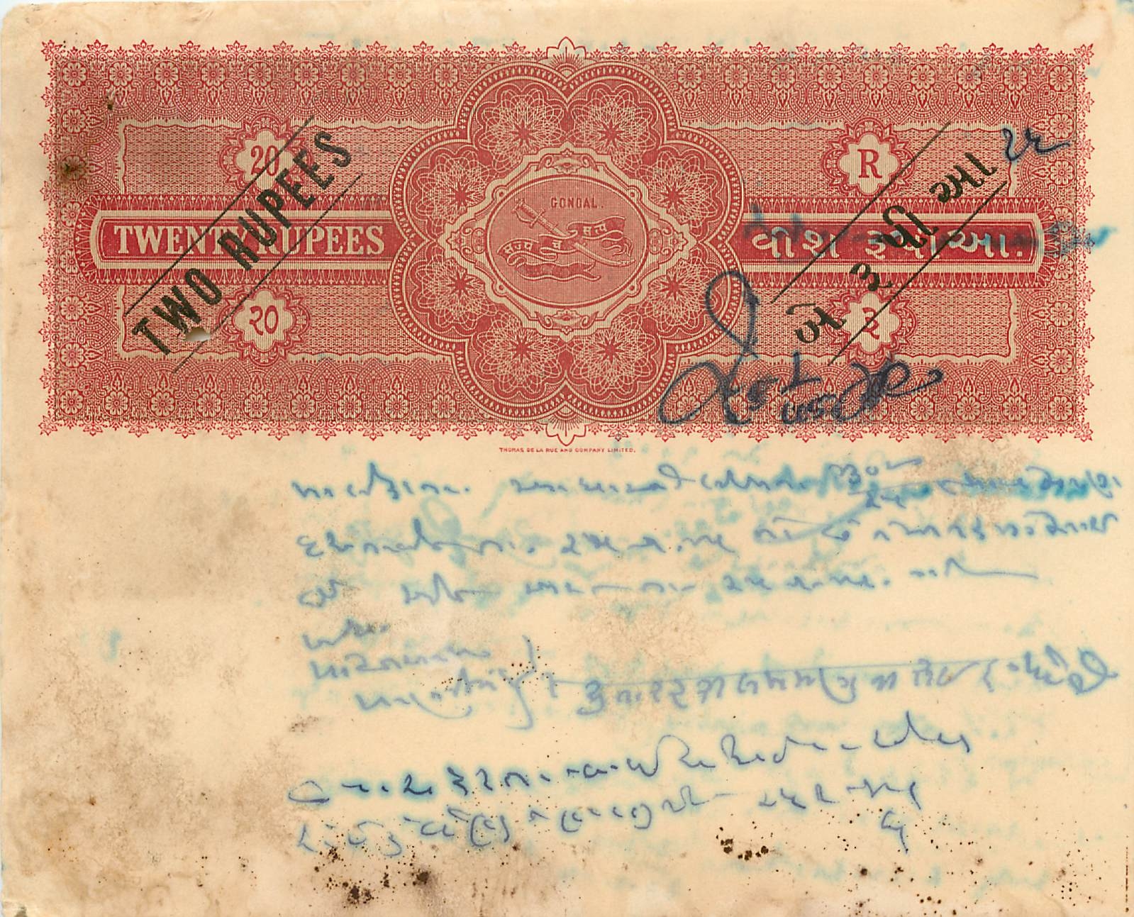 Inde India Fiscal Revenue Court Fee Princely State  Gondal