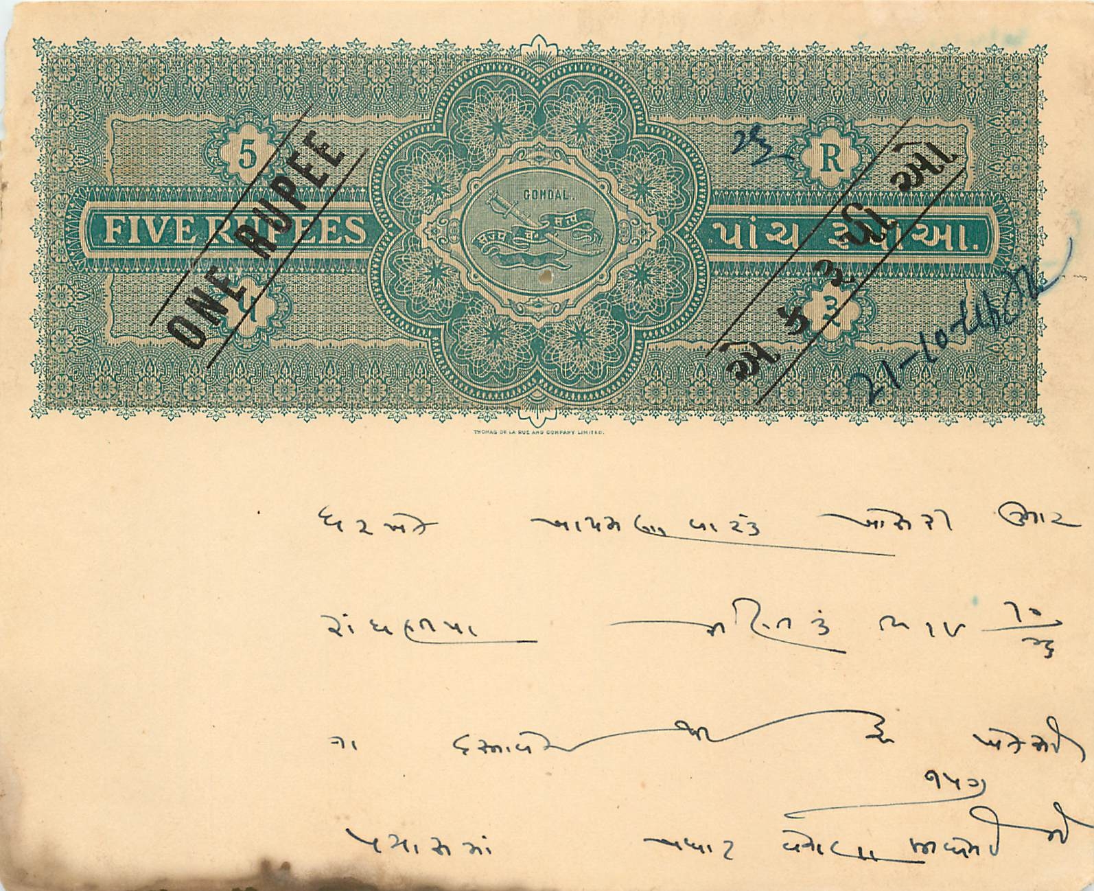Inde India Fiscal Revenue Court Fee Princely State  Gondal