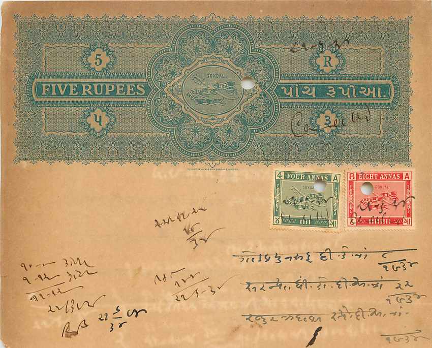 Inde India Fiscal Revenue Court Fee Princely State  Gondal