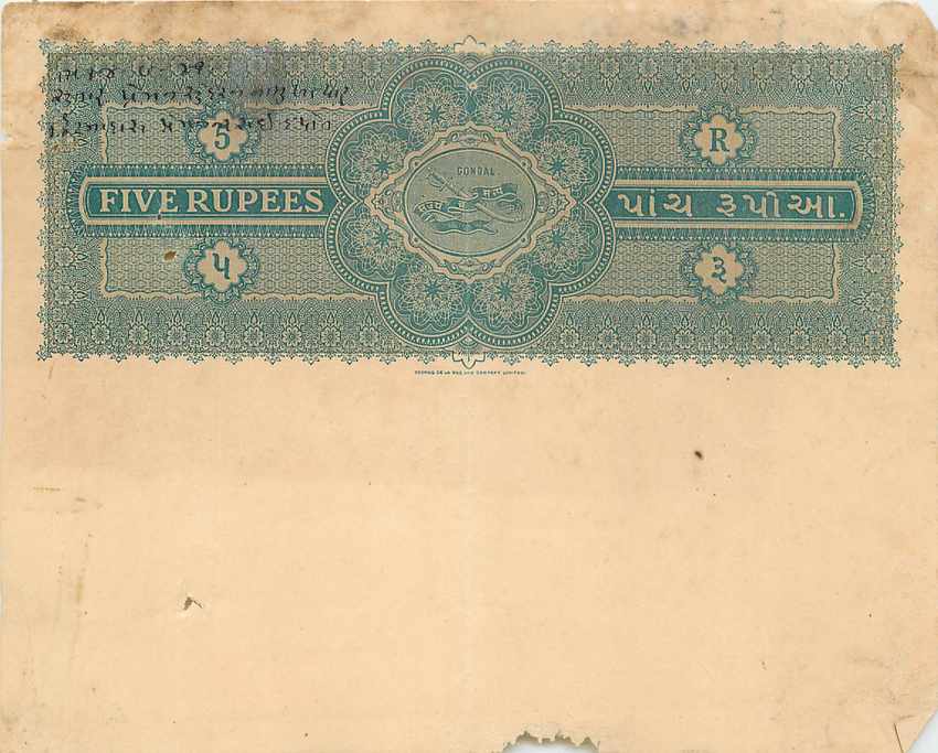 Inde India Fiscal Revenue Court Fee Princely State  Gondal