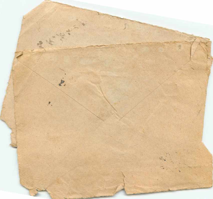 Lettre Cover AEF US Censor WW1 — Back