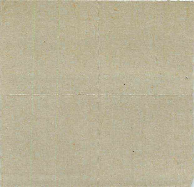 Mileage Ration Militaria US 1945 — Rückseite
