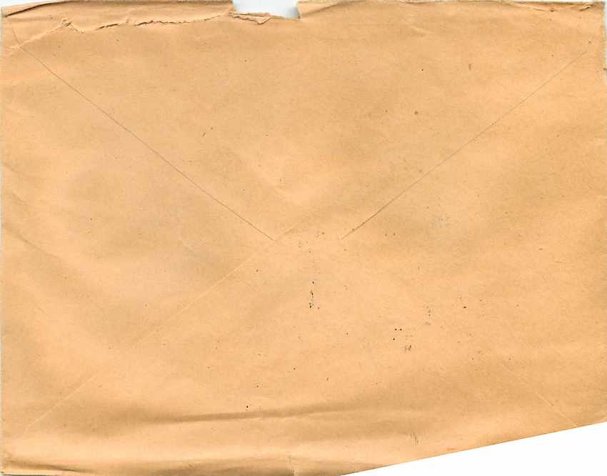 Lettre Cover US 1945 — Rückseite