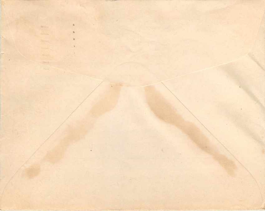 Lettre Cover US Army postal service War & Navy George Livonhardt Waukegan — Rückseite