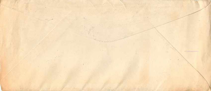 Lettre Cover US Army postal service  — Rückseite