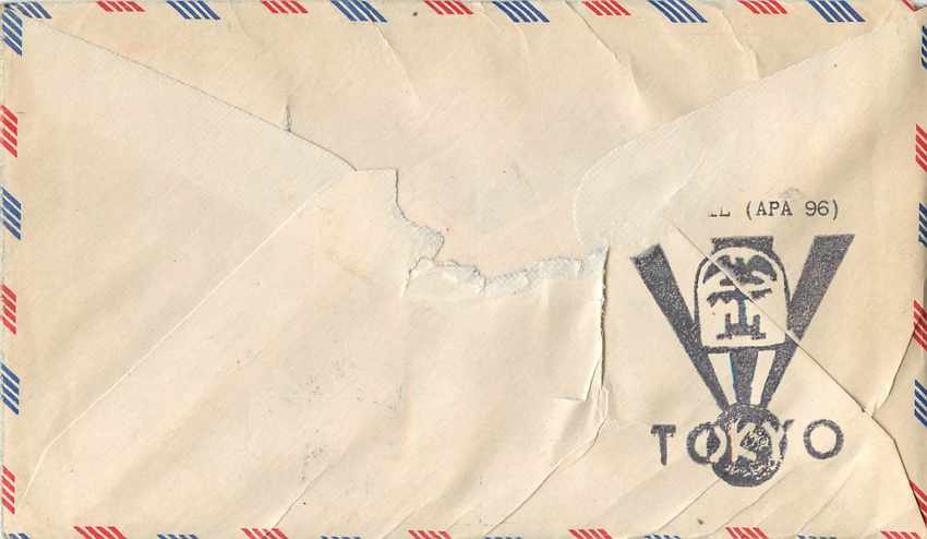 Lettre Cover US Army postal service 1945 — Rückseite