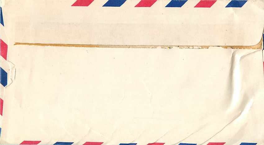 Lettre Cover US Army postal service 1951 — Rückseite