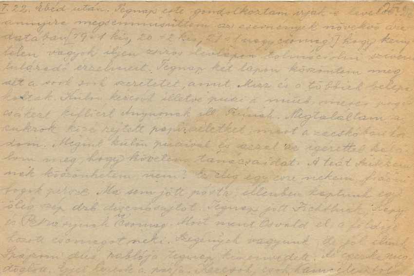 Entier Hongrie Miltiaria  — Back