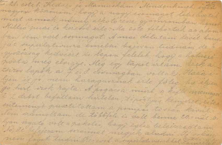 Entier Hongrie Miltiaria  — Back