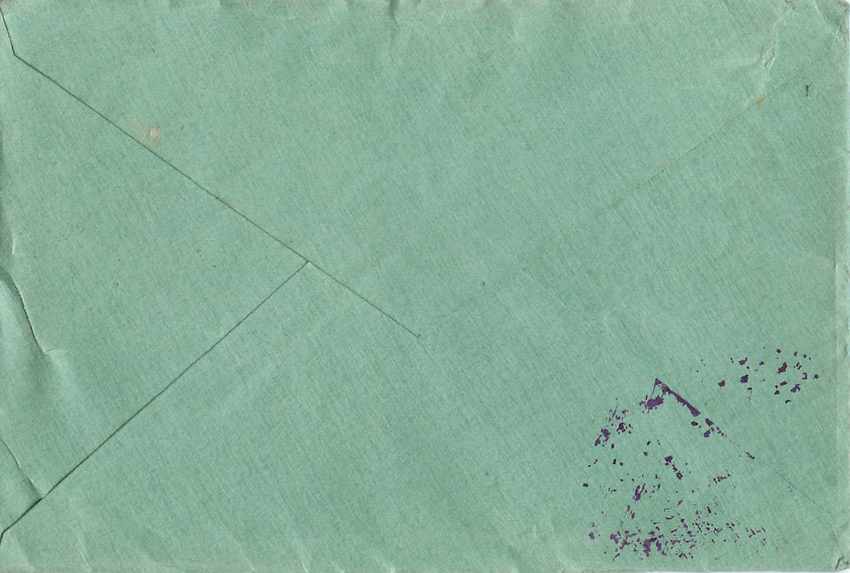 Lettre Cover  US Army 1918 US Censor — Back