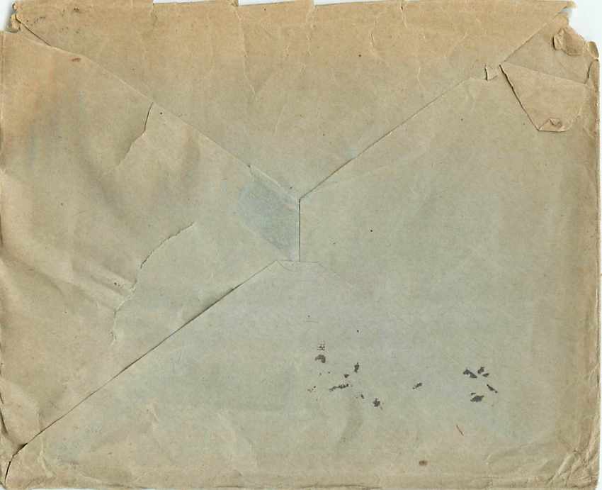 Lettre Cover  US Army Censor YMCA WW2 — Rückseite