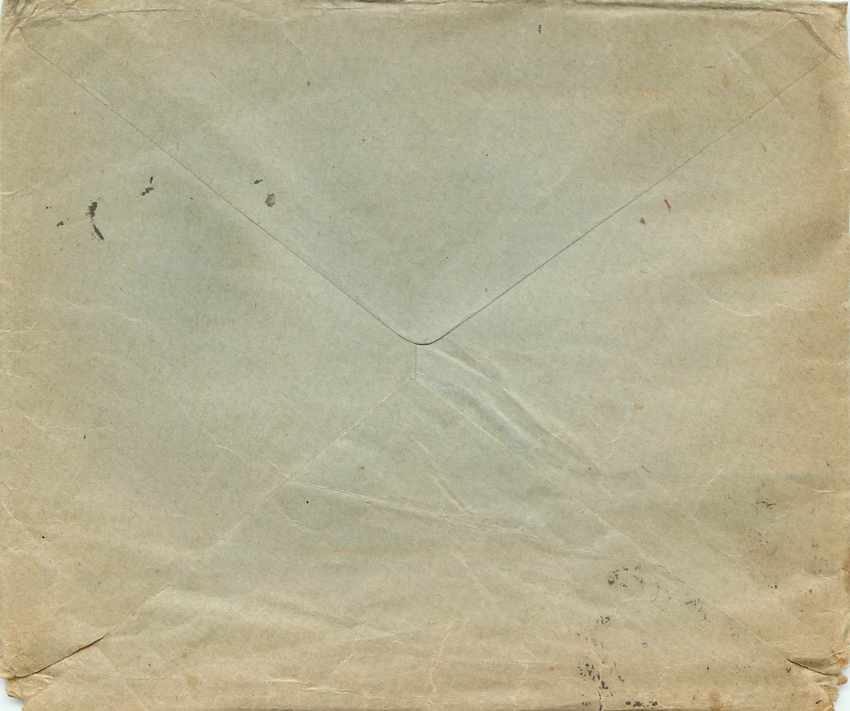 Lettre Cover  US Army Censor 1919 — Back