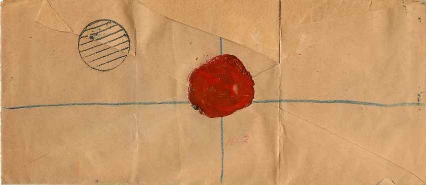Lettre Cover GB OHMS with military cancel — Rückseite