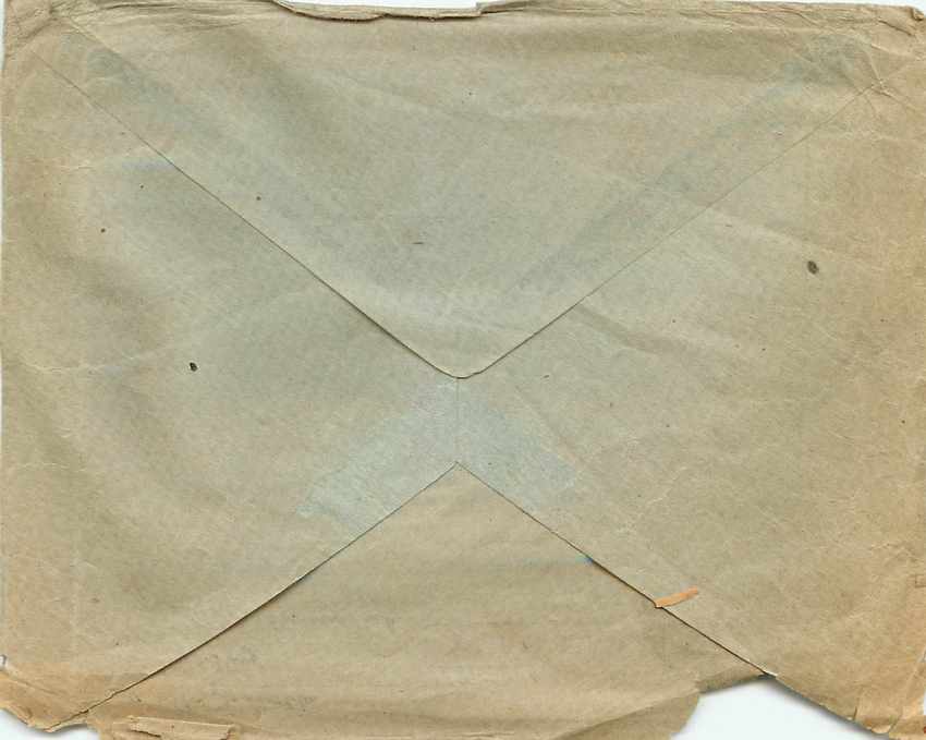 Lettre Cover US Censor YMCA 1919 — Back