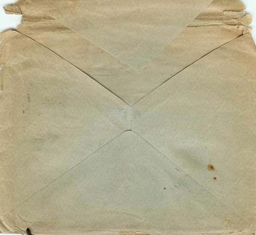 Lettre Cover US Censor YMCA 1919 — Back