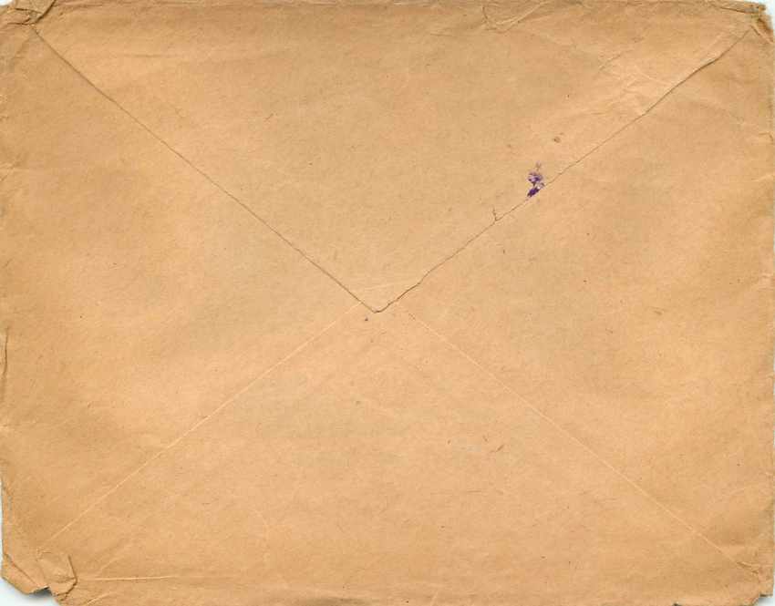Lettre Cover US Censor  — Rückseite