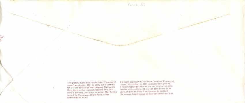 L'Empress of Japan — navire de la Compagnie du Pacifique Canadien — timbre Canada 34 — Rückseite