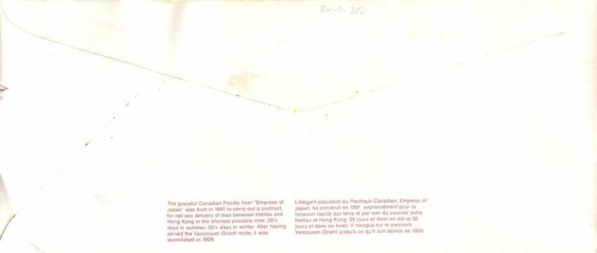L'Empress of Japan — paquebot du Pacific Canadien — éditeur Canada Postage — Rückseite