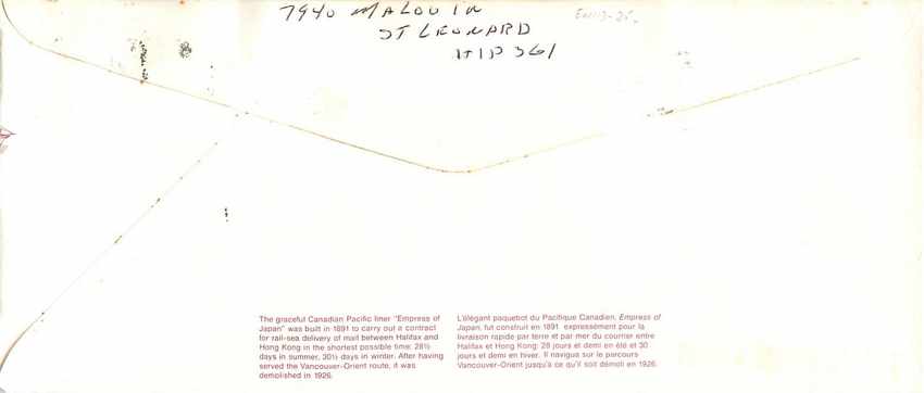 Entier Postal Postal Stationary Canada Bateaux Bateau Montreal — Rückseite
