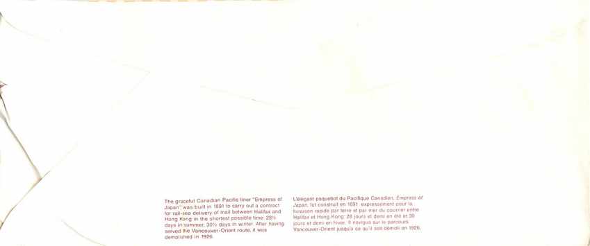 Entier Postal Postal Stationary Canada Bateaux Bateau Landsdewin — Rückseite