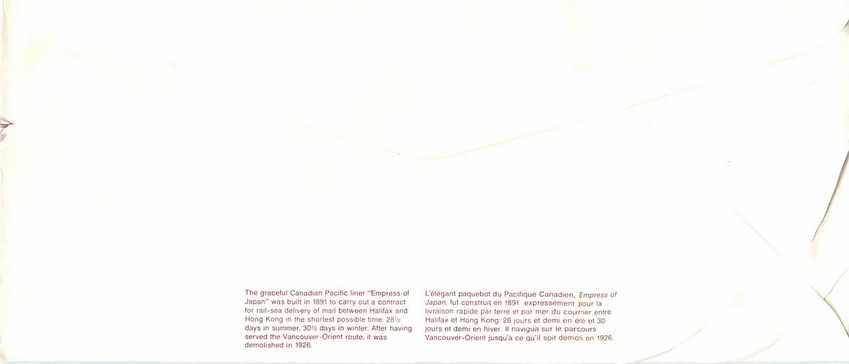 Entier Postal Postal Stationary Canada Bateaux Bateau Port Coquitl — Rückseite