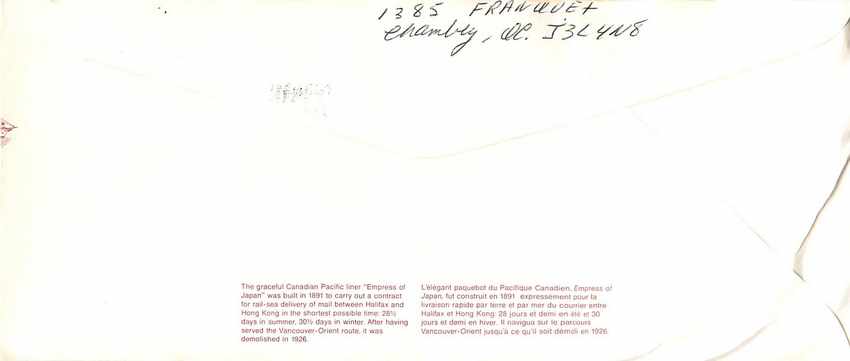 Entier Postal Postal Stationary Canada Bateaux Bateau Chambly — Rückseite