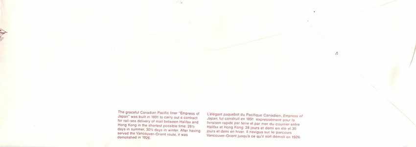 L'Élegant paquebot du Pacifique Canadien, Empress of Japan — Éditeur : Canadian Pacific Railway — Back