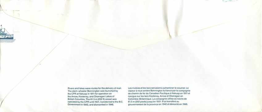 Entier Postal Postal Stationary Canada Bateaux Bateau Trenton — Verso