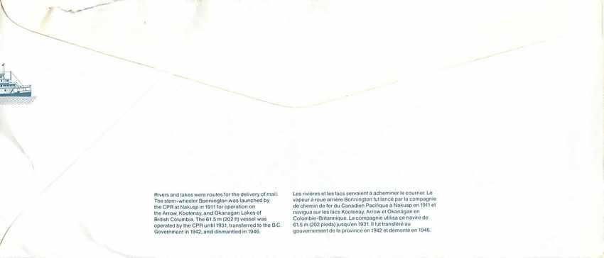 Entier Postal Postal Stationary Canada Bateaux Bateau Ottawa — Rückseite