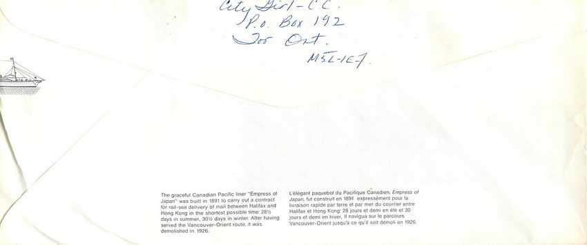 Entier Postal Postal Stationary Canada Bateaux Bateau  — Rückseite
