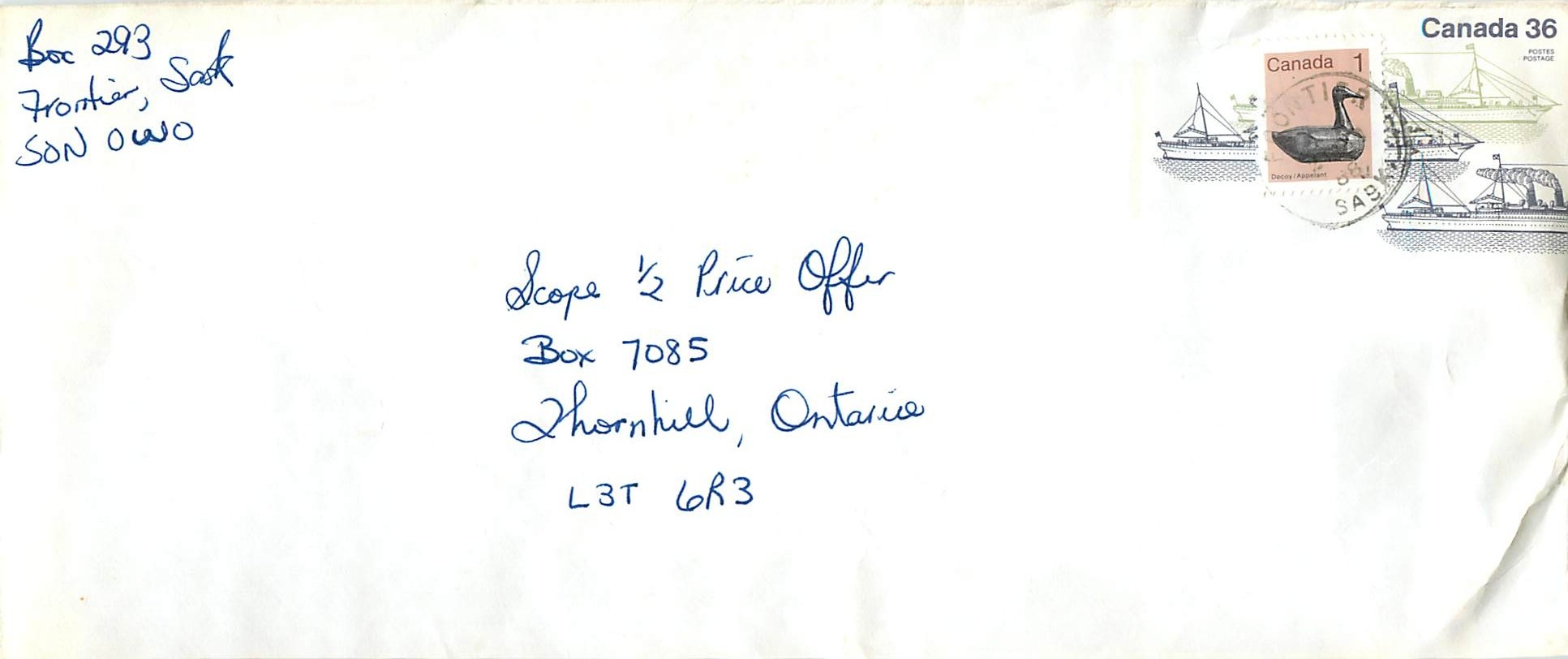 L'Empress of Japan — paquebot du Pacifique Canadien — éditeur non identifié