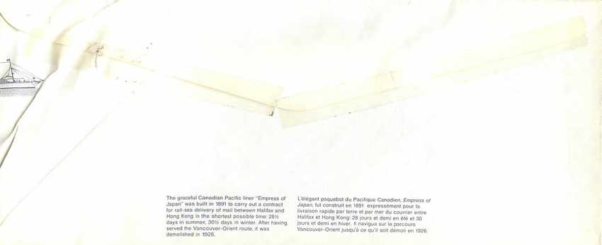 Entier Postal Postal Stationary Canada Bateaux Bateau Chatsworth — Rückseite