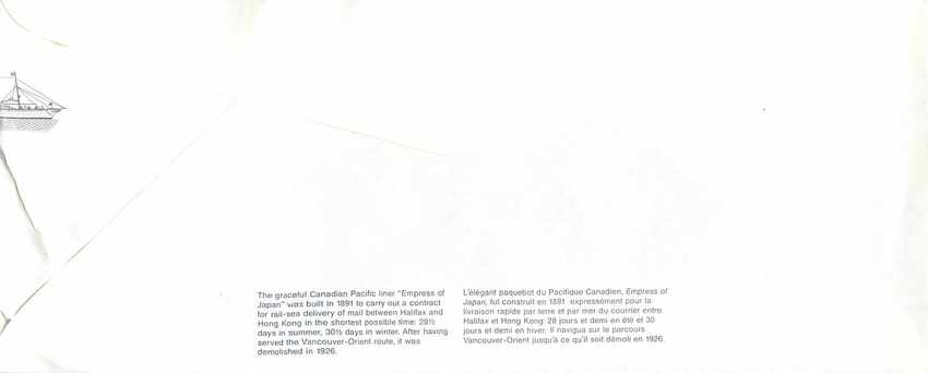 Entier Postal Postal Stationary Canada Bateaux Bateau Kingston — Verso