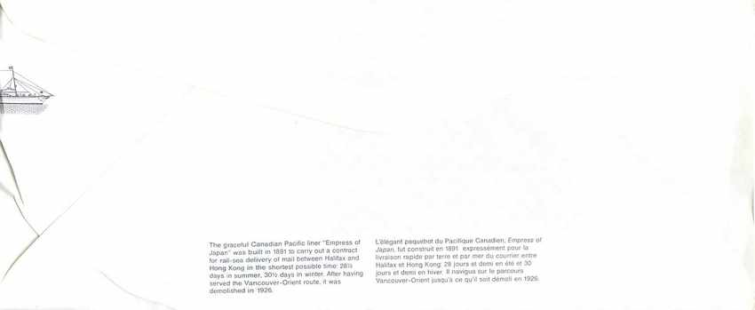 Entier Postal Postal Stationary Canada Bateaux Bateau Sydenham — Rückseite