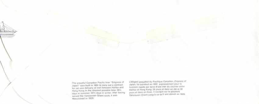 Entier Postal Postal Stationary Canada Bateaux Bateau Verona — Rückseite