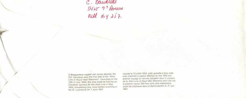 Entier Postal Postal Stationary Canada Bateaux Bateau Montreal — Rückseite