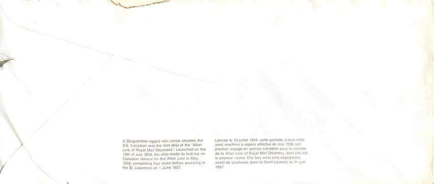 Entier Postal Postal Stationary Canada Bateaux Bateau Cap de la Madeleine — Rückseite