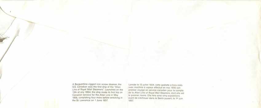 Entier Postal Postal Stationary Canada Bateaux Bateau Pouch Cove — Verso