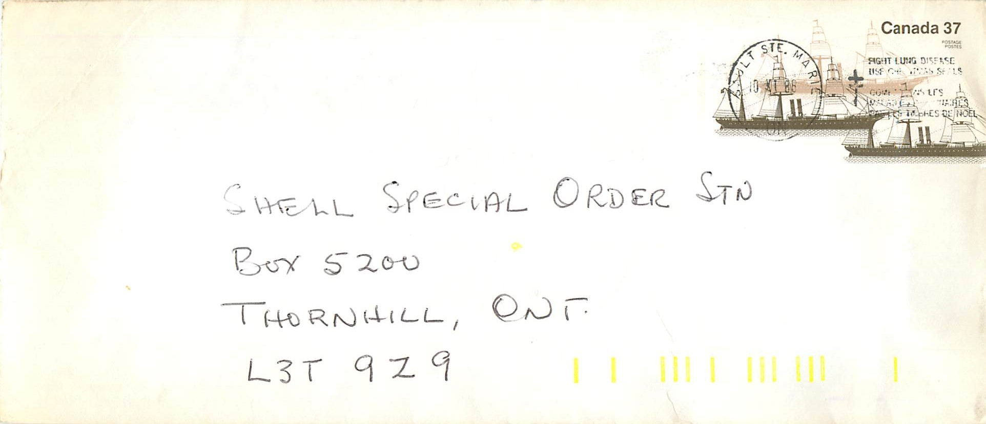 Entier Postal Postal Stationary Canada Bateaux Bateau Sault Ste Marie