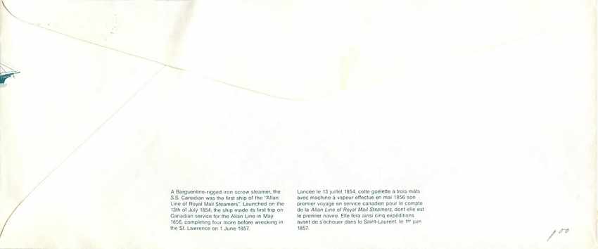 Entier Postal Postal Stationary Canada Bateaux Bateau  — Verso