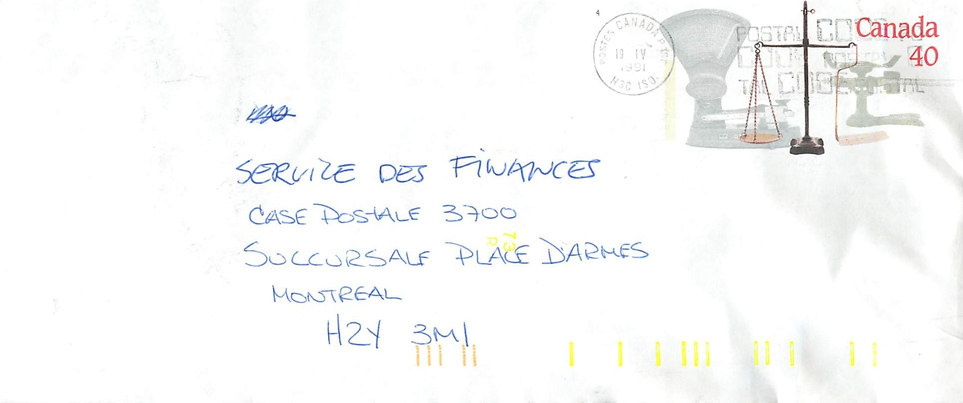 Balances postales — Musée canadien de la civilisation — Canada 40