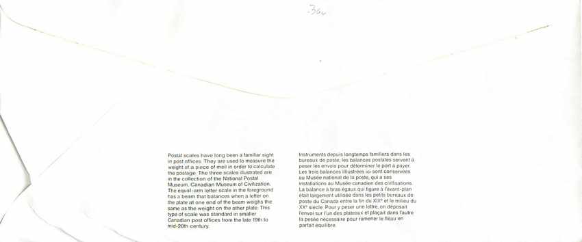Entier Postal Postal Stationary Canada Balance de Justice  Ste Julienne — Rückseite