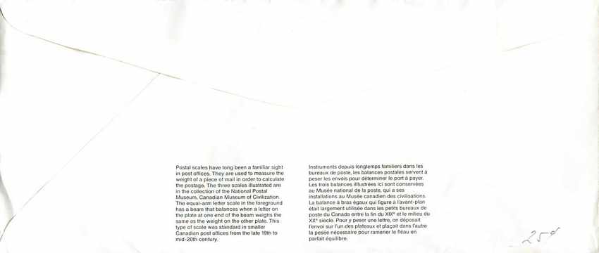 Entier Postal Postal Stationary Canada Balance Justice  — Back