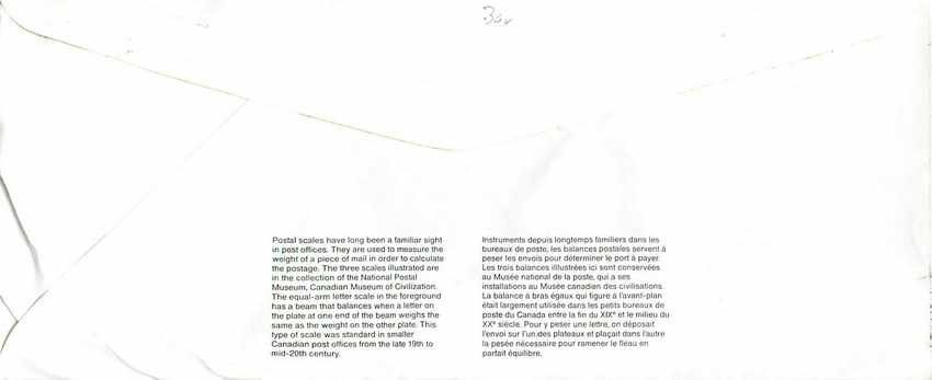 Entier Postal Postal Stationary Canada Balance Justice  — Verso
