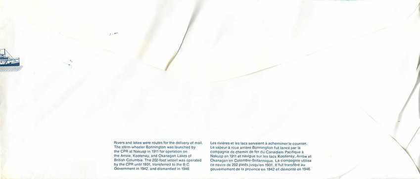 Vapeur Bonnington — Arrow, Kootenay, Okanagan — Canada 32 — Rückseite