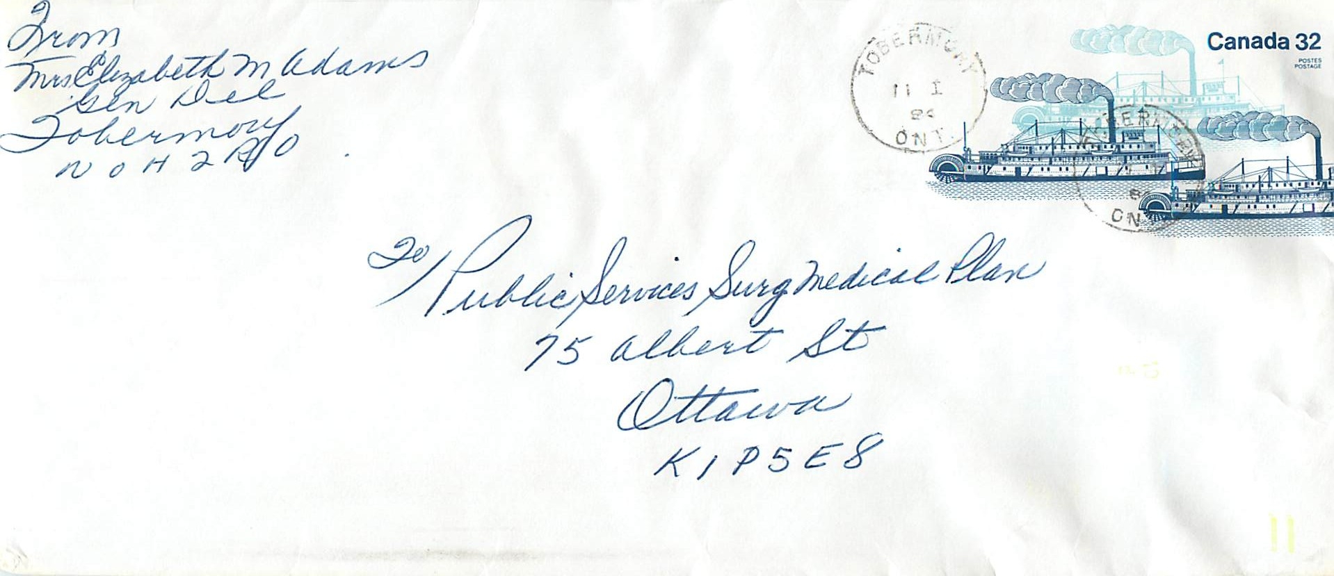 Navire à roues Bonnington — Canada 32 — éditeur Canada Post